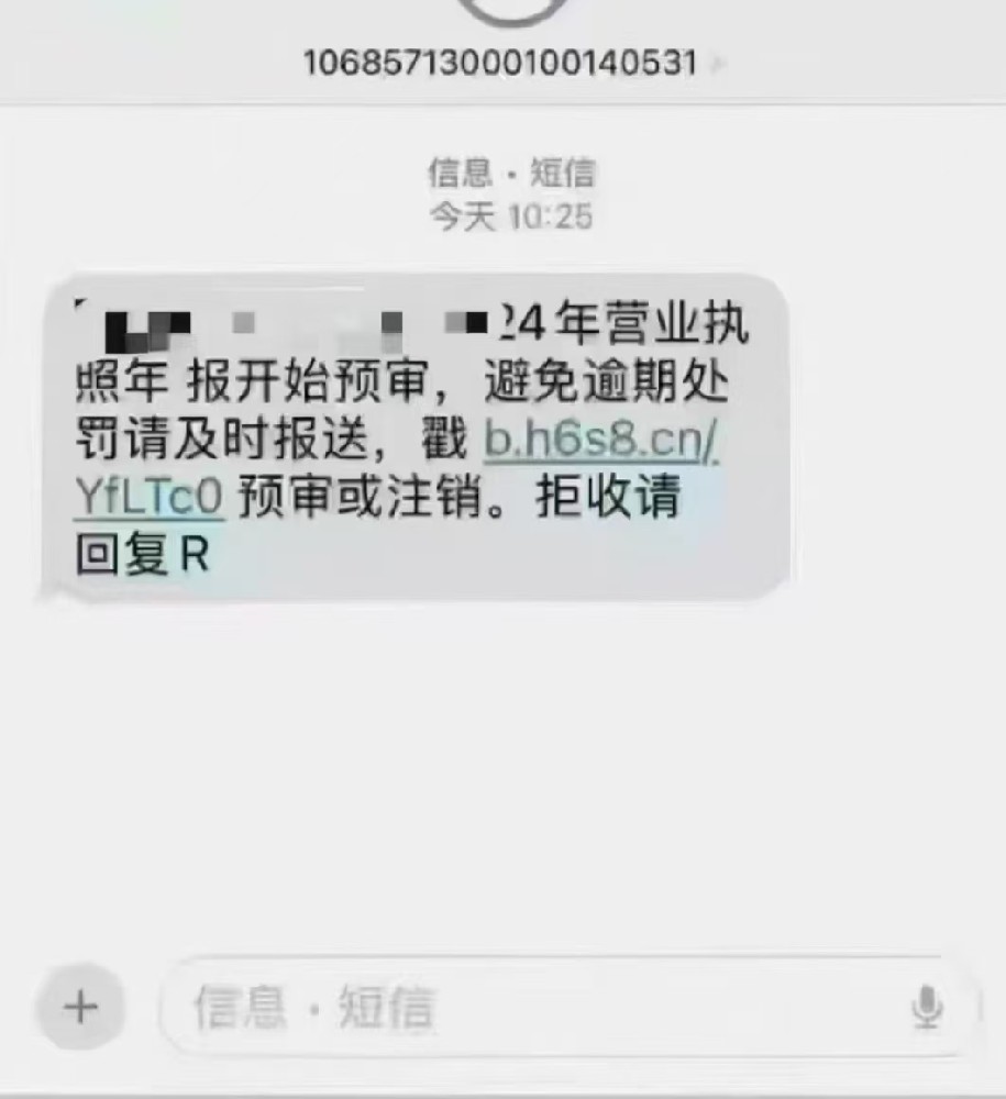 微信图片_20250217073121.jpg